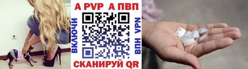 Наркошоп купить Гашиш COCAIN Псилоцибиновые грибы МАРИХУАНА Меф A PVP Струнино