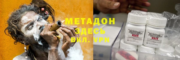 мдпв Алзамай