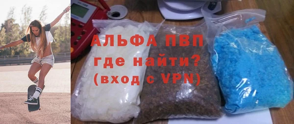 крисы Алексеевка