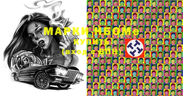 мяу мяу мука Алексин