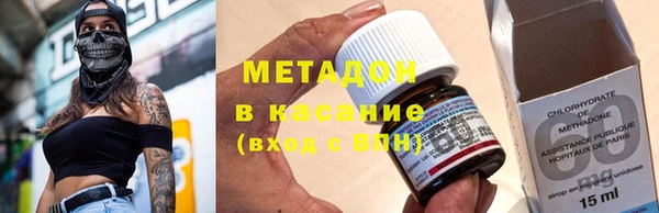 мяу мяу мука Алексин