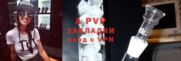 крисы Алексеевка