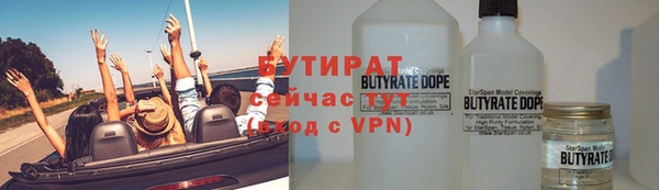 крисы Алексеевка
