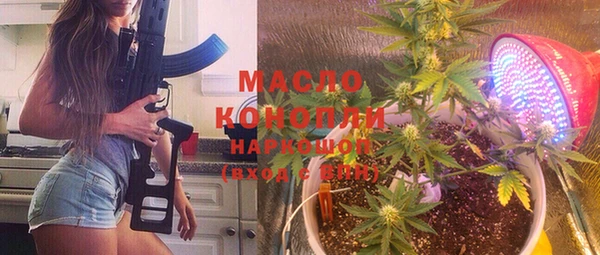 крисы Алексеевка