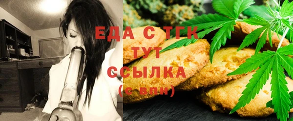 крисы Алексеевка