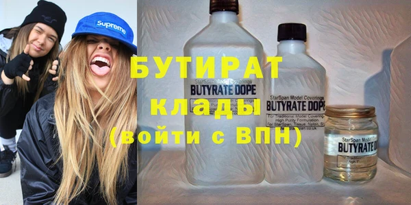 мяу мяу мука Алексин