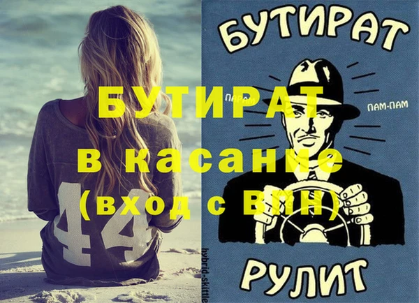крисы Алексеевка