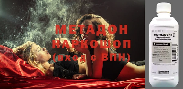 мяу мяу мука Алексин