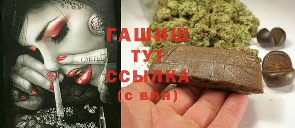 крисы Алексеевка