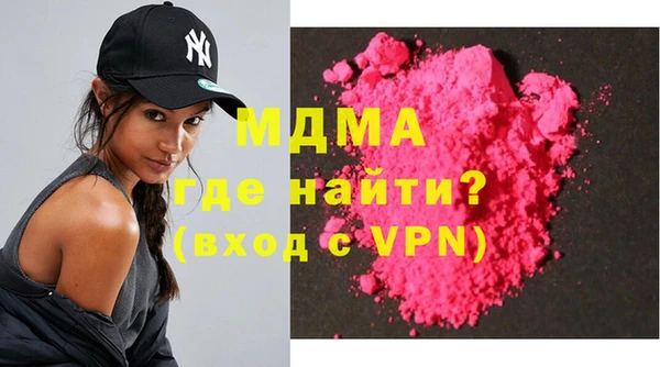мдпв Алзамай