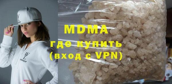 крисы Алексеевка