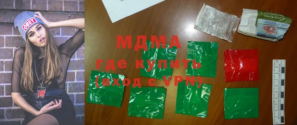 крисы Алексеевка