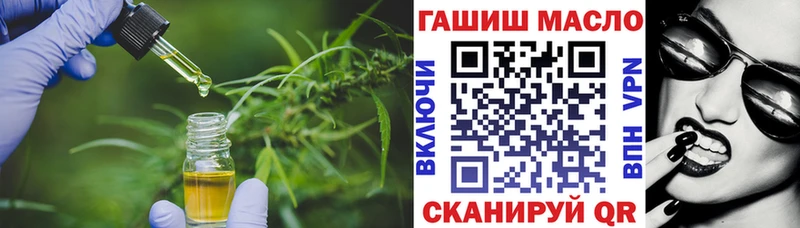 Дистиллят ТГК вейп с тгк  Купить где  Струнино 
